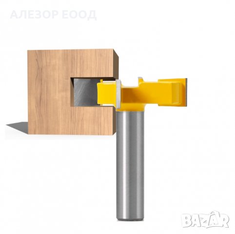 Фрезер за изравняване или направа на Т - канали, захват 8mm, с 4 работни ръба, 20200266, снимка 5 - Друга електроника - 33320607