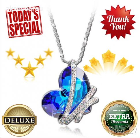 Дамско колие с висулка романтично чаровно синьо сърце кристал с посребрена верижка бижу верига мода , снимка 3 - Пръстени - 38380375