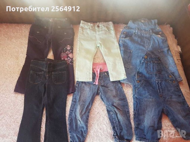 Продавам лот от детски панталони, снимка 1 - Панталони и долнища за бебе - 28600863