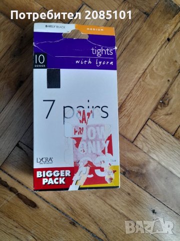 Дамски чорапи и чорапогащници, снимка 3 - Други - 40258514