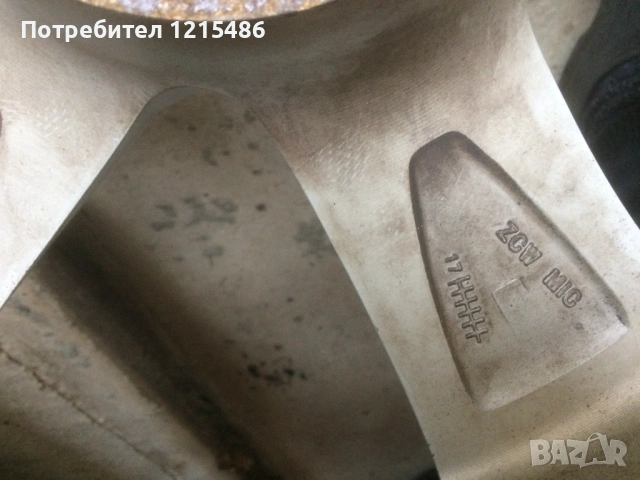 Achtung Sommerräder, снимка 4 - Гуми и джанти - 51372757