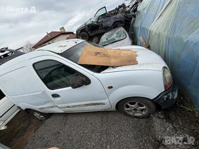 КОЛИ НА ЧАСТИ, снимка 6 - Части - 52368909