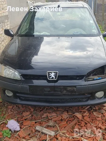 Двигател PEUGEOT 106 1.1 HFX