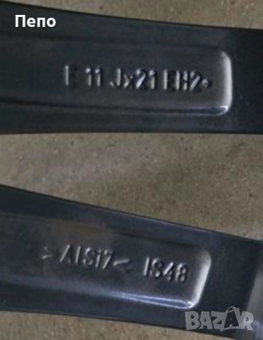 Оригинални джанти с гуми зимни 21 цола за Bmw G05 G06 F95 F96 X5M X6M , снимка 9 - Гуми и джанти - 52503067