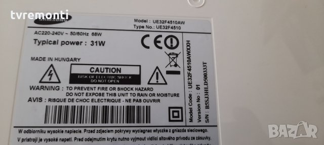 Power Board BN44-00604B , снимка 5 - Части и Платки - 33192738