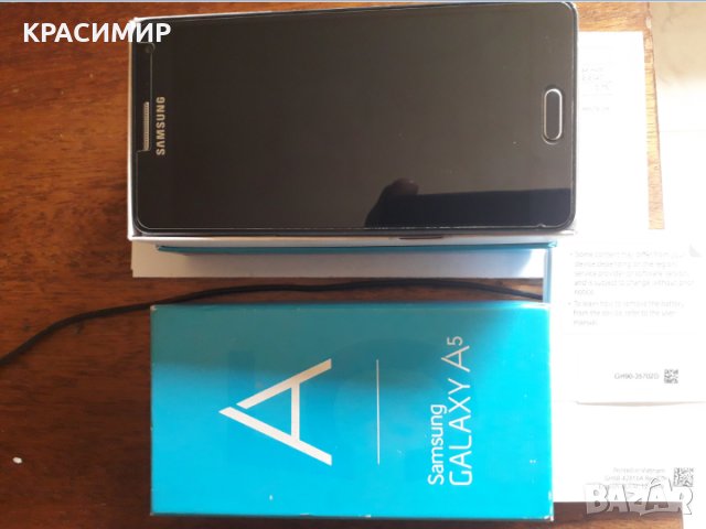 samsung galaxy a5  500 su