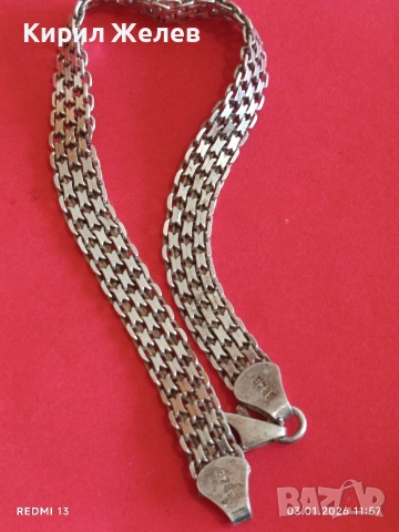 Елегантна сребърна гривна подходящ аксесоар за ежедневието 52377, снимка 8 - Гривни - 52961964