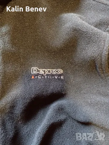 Уникално мъжко яке , снимка 6 - Якета - 48485824