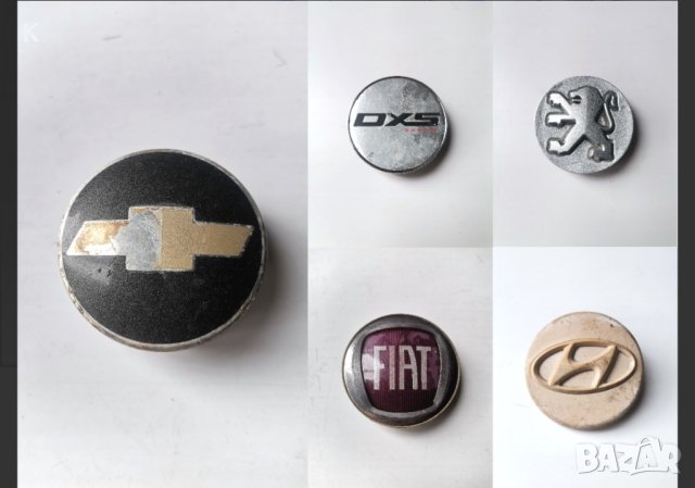 Капачки за джанти за различни марки автомобили , снимка 1 - Аксесоари и консумативи - 43532942