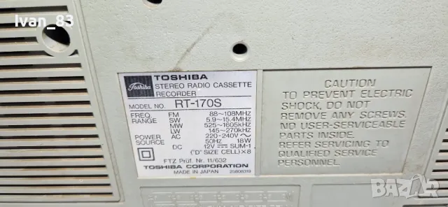 Радиокасетофон Toshiba RT 170s, снимка 5 - Радиокасетофони, транзистори - 47707577
