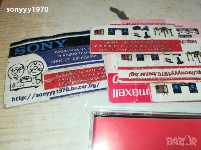 SOUL II SOUL-ЗАПИС ОТ CD НА КАСЕТА 2911241201, снимка 5 - Аудио касети - 48152263