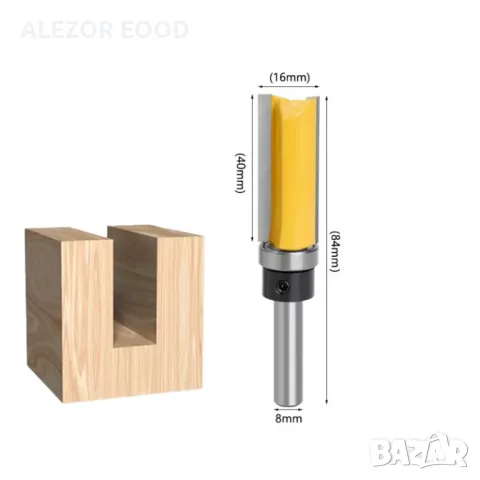 Фрезер копирен / за канали с горен лагер, Дължина 40мм, Захват 8