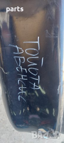 Задна Броня Тойота Авенсис - Toyota Avensis N, снимка 10 - Части - 38510228