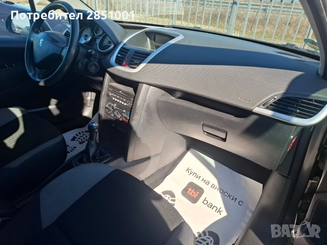 Пежо 207.1.4 Бензин., снимка 10 - Автомобили и джипове - 53256866