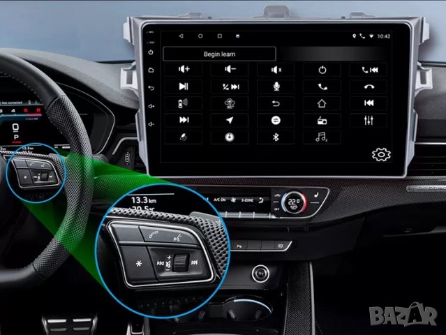 Мултимедия, Двоен дин за SEAT LEON, Андроид, 9", кола, 2 Дин навигация за СЕАТ ЛЕОН плеър с Android, снимка 8 - Аксесоари и консумативи - 40060692