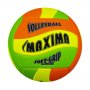 Волейболна топка MAXIMA Код: 200615, снимка 1 - Волейбол - 39374279