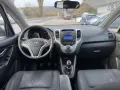 Hyundai Ix20 1.4crdi 90hp D4FC НА ЧАСТИ, снимка 7