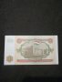 Банкнота - 11378, снимка 3