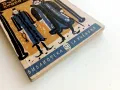 Българи от старо време - Любен Каравелов - 1963г., снимка 6