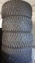 Евтини Гуми за автомобили и джипове-единични,двойка,четворки, снимка 13
