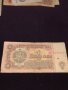 Лот банкноти 8 броя България от соца различни години и номинали за КОЛЕКЦИОНЕРИ 40732, снимка 3