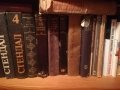 Книги, снимка 4