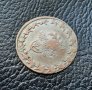 Стара сребърна монета 20 пара 1255//4 ирмилик билон Османска империя-топ цена!, снимка 9