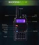 Нови 4 броя Двубандова радиостанция UV-5R baofeng 5R 5 или 8w  от вносител, снимка 13