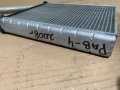 Радиатор парно за Тойота Рав 4.G110801261, снимка 4