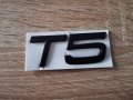 черни емблеми лога Волво Volvo T5