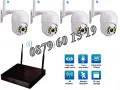 Комплект за видеонаблюдение с 4 камери 5G 5MP, Wifi за външен монтаж, снимка 2