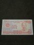 Банкнота Виетнам - 10627, снимка 1