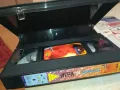 ИГРА НА КРИЕНИЦА-VHS VIDEO ORIGINAL TAPE 2901251449, снимка 6