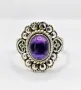 Прелестен Сребърен 925 Пръстен с Натурален Аметист!!!, снимка 1