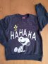 Детска блуза , снимка 1 - Детски Блузи и туники - 43446632