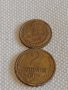 Две монети 1 копейка 1990г. / 2 копейки 1983г. СССР стари редки за КОЛЕКЦИОНЕРИ 38998, снимка 1