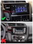 HONDA JAZZ FIT 2014-2018 - 9" АНДРОИД НАВИГАЦИЯ, 9515, снимка 3