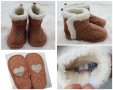 Бебешки буйки , снимка 1 - Бебешки обувки - 35065259