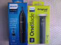 Оригинален ONE Blade и Тример PHILIPS, снимка 1