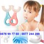 КОД 3694 U образна детска четка за зъби за деца 2-6г. и 6-12г. У образна детска четка за зъби, снимка 10