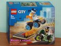 Продавам лего LEGO CITY 60255 - Екип каскадьори, снимка 1