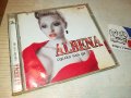 АЛБЕНА СДЕЛКА ИЛИ ДА ЦД 0801241518, снимка 4