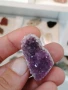 Аметист от Турция , снимка 1