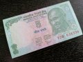 Банкнота - Индия - 5 рупии UNC | 2009г., снимка 1 - Нумизматика и бонистика - 26545939