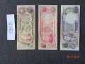  UNC -  Редки  банкноти  Филипини 1969г., снимка 3