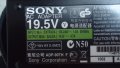 Sony 19.5V 4.7A 90W захранване - адаптер, снимка 3