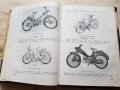 Книга Учебник за мотоциклетиста - В. Напетов, Григор Тимчев, снимка 6