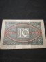 Стара банкнота - 11640, снимка 5