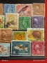 Стари пощенски марки от цял свят смесени ЖИВОТНИ,РИБКИ, ЛИЧНОСТИ за КОЛЕКЦИЯ 51966, снимка 3