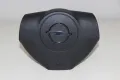 Airbag волан Opel Astra H (2003-2010г.) 13168455 трилъчев , снимка 1